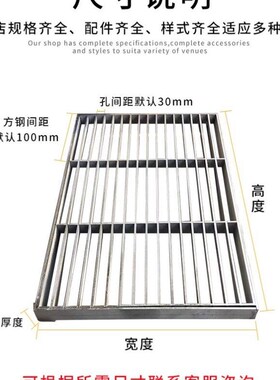 厂家供应镀锌钢格板 热浸镀锌格栅板不锈钢踏步板带T排水 平台钢