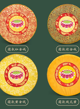 布艺莲花圆形棕板l礼佛拜垫跪垫寺院佛堂家用方形跪拜磕头垫打坐