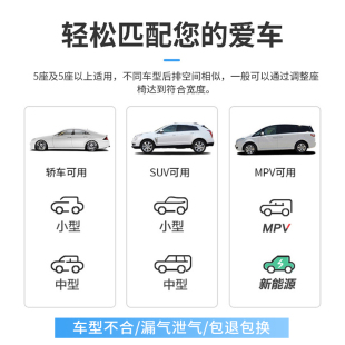 车载充气床汽车轿车用床垫睡w觉神器后排车内旅行床后座睡垫气垫