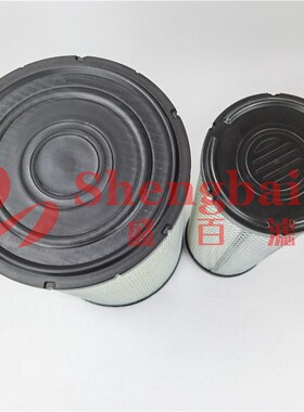 柴油发动机空气滤芯 1305F8098 空气滤清器滤芯