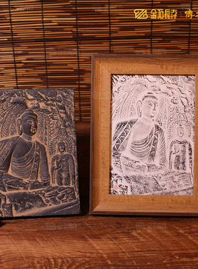 云冈石窟文创飞i天拓版传拓工具拓包拓印板画云岗家居饰品桌面摆