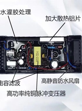 重庆和诚智能电动车充电器60V20A48V1J2/20A72V20新国标