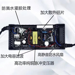 重庆和诚智能电动车充电器60V20A48V1J2 20A72V20新国标