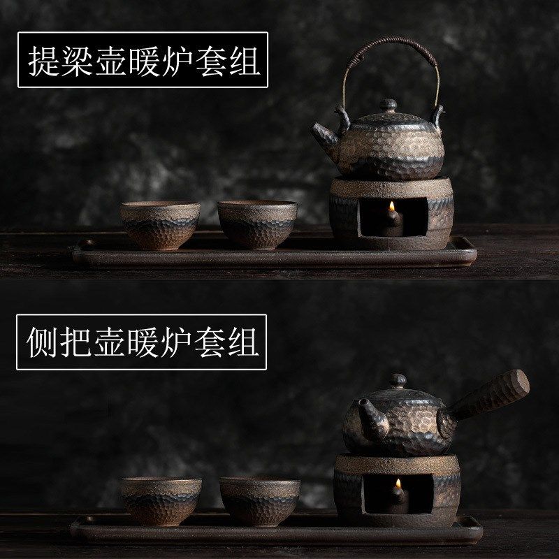 粗陶暖茶b炉 日式手工复古温茶器煮茶壶陶瓷功夫茶具暖茶套装,餐饮具,煮茶炉,淘宝优惠券,粉丝福利购,淘宝优惠卷