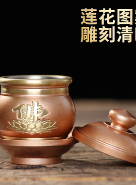 黄铜佛字供水杯观音圣水杯莲花佛前带盖供M杯铜家用财神菩萨净水