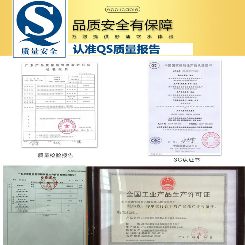 20L28L38L48升电热开水桶y双层防烫304不锈钢烧水桶自动保温办公,餐饮具,饭盒/保温桶/保温提锅,淘宝优惠券,粉丝福利购,淘宝优惠卷