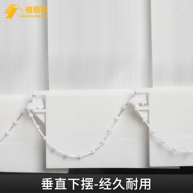 遮光窗帘b垂直竖百叶窗帘办公室隔断客厅阳台卧室落地窗飘窗遮阳