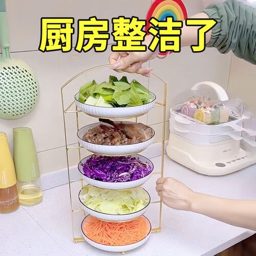 免打孔 可以挂壁 可站立 厨房.不再乱糟糟