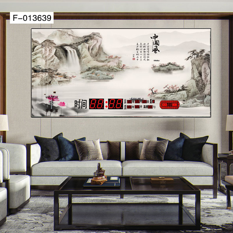 2022年新款客厅m万年历电子钟数码日历晶瓷镶钻装饰画中国风壁挂图片