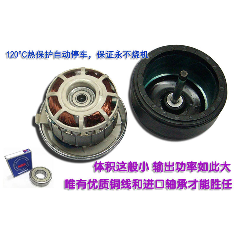 现货220v高速外转子电机蜗壳离心风机EM140A多翼式工频马达小型鼓