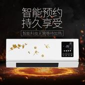 冷暖两用空家调用扇浴室节能省电防水速热暖风机壁挂式 取暖器小型