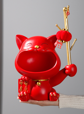 大嘴猫钥匙收纳玄关摆件入户门鞋柜客厅桌面装饰摆设乔迁新居礼品