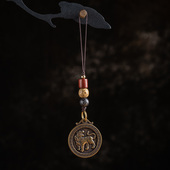 黄铜十二生肖鼠牛虎兔鸡狗猪生肖手机挂件吊坠古风手工挂绳饰品男