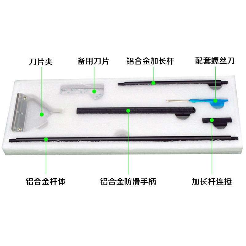 刮藻刀 鱼缸刮刀 水草刮刀 去藻刀不锈钢刀片除藻水草缸清洁工具图片