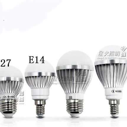螺口E14 E27 超节能LED铝合金球泡 灯泡 白光 暖白 红光 蓝光照明