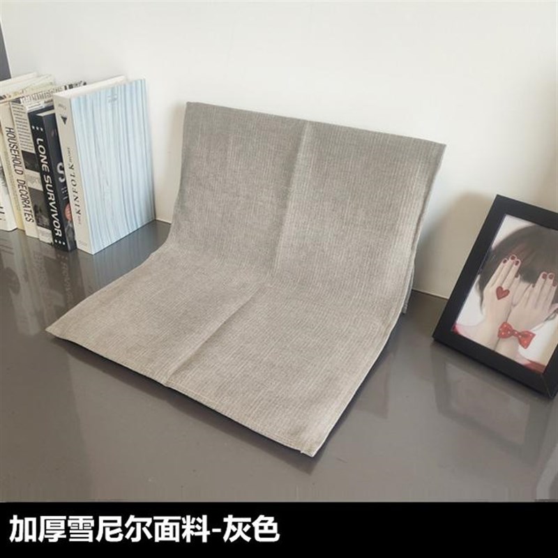 156寸笔记本防尘套173防尘罩16盖巾遮光布防刮保护屏键盘一体罩