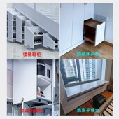 抽拉楼梯柜载重型滑轨托底缓冲导轨加长承重地轨鞋 柜抽拉轨道滑道