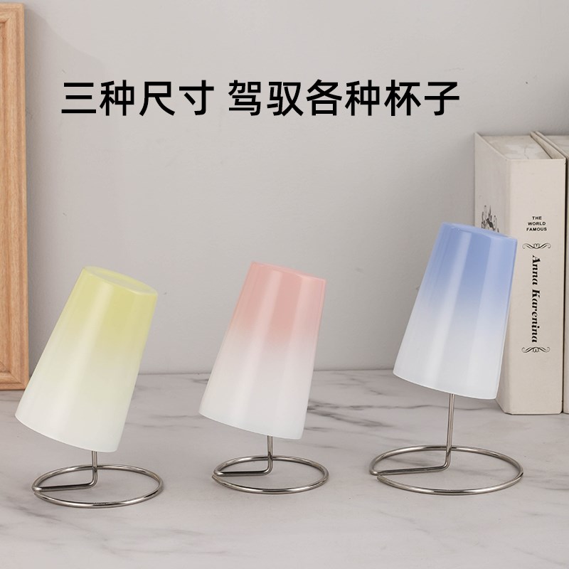茶杯倒置架咖啡杯支撑置物架桌面单个杯子沥水架家居办公创意杯架图片
