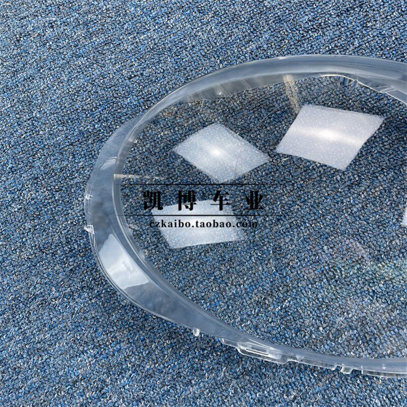 适用于MINI大灯罩 14-18款宝马大迷你前大灯透明灯罩 灯面  灯壳