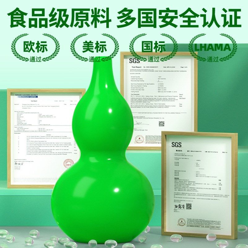 Mcolor儿童不脏手葫芦蜡笔宝宝画画笔8/16/24色绘画套装幼儿园专,文具电教/文化用品/商务用品,蜡笔,淘宝优惠券,粉丝福利购,淘宝优惠卷