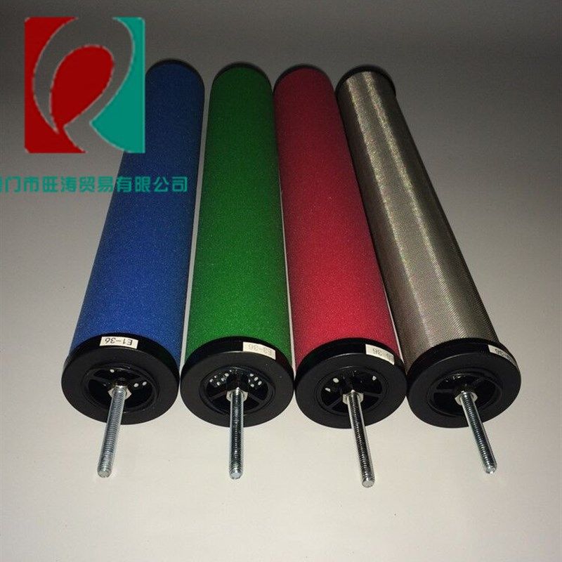 汉克森精密过滤器滤芯-36 E5E7E9E3E1空压机进气阀油气分离器气动