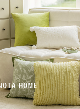 小清新抱枕夏季车载靠枕绿色靠垫客厅沙发抱枕套方形柔软抱枕含芯