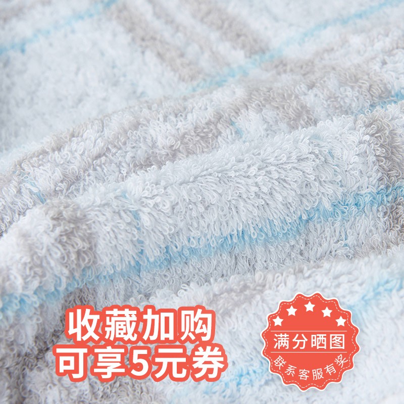 棉田全棉方巾纯棉擦手小毛巾家用吸水男女情侣洗脸抹手小手帕柔软