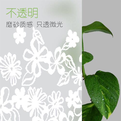 日式轻奢PEVA浴帘 田园风格环保防水防霉浴室隔断挂帘 可客制尺寸