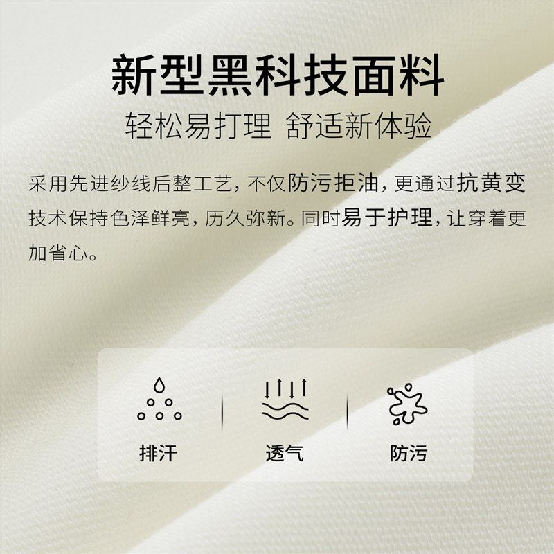 吉约蒙西装男士套装结婚新郎新款白色高级感休闲商务正装西服外套