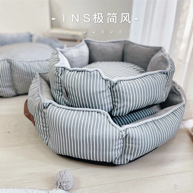 北欧风 四季宠物窝全拆洗猫床法斗柯基泰迪柴犬中小型犬狗窝睡垫,宠物/宠物食品及用品,狗窝/屋/帐篷/沙发,淘宝优惠券,粉丝福利购,淘宝优惠卷