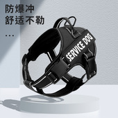 狗狗牵引绳背心式 遛狗绳子柯基法斗大中小型犬宠物用品伸缩胸背带