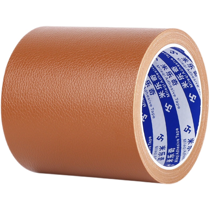 竹席修补贴强力背胶皮革修复贴自粘凉席布贴补丁贴草席补破洞皮贴