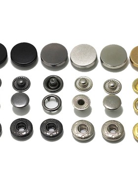 红色平面镜面四合扣按扣羽绒服暗扣纽扣扣子母扣圆形摁扣百搭钮扣