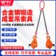 CDH竖吊钢板起重钳吊钳组合钢板吊钩吊索具吊具夹具铁板钢板夹子