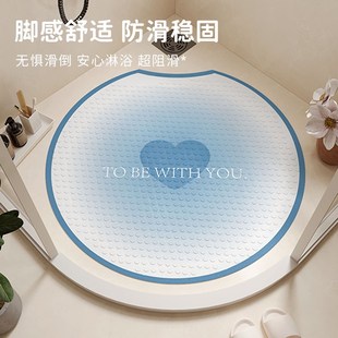 浴室防滑地垫淋浴房老人洗澡防摔垫卡通儿童圆形吸盘足底按摩脚垫