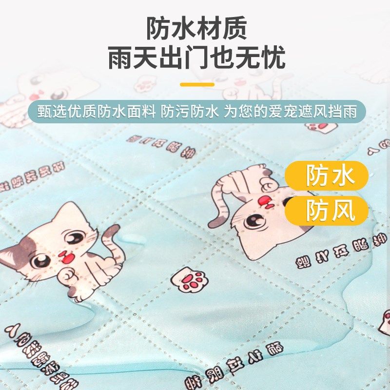 鸟笼保温罩鹦鹉冬季保暖笼罩笼衣鸟罩加绒通用户外防水遮光透气罩,宠物/宠物食品及用品,笼衣,淘宝优惠券,粉丝福利购,淘宝优惠卷