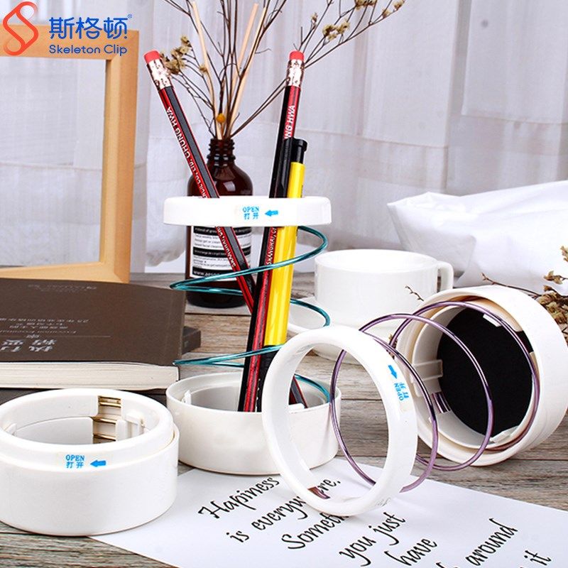 斯格顿镂空伸缩笔筒创意时尚简约办公桌面收纳北欧风格小清新笔桶