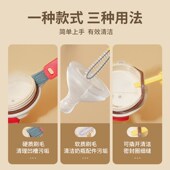 杯盖刷多功能水杯清洗神器杯盖凹槽缝隙无死角便携折叠三合一杯刷