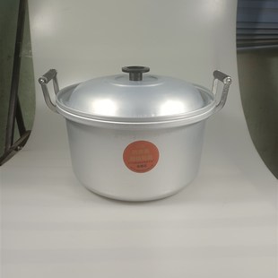 南宁精钢厂虎猫双料超厚防发黑铝锅带蒸筛,一锅多用,蒸锅