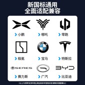 7KW比亚迪埃安通用 3kw 新能源电动汽车充电枪随车充16 32A便携式