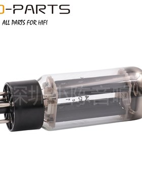 俄罗斯EH 5U4G电子管整流管274B 5Z3P代替贵族之声大盾JJ金狮曙光