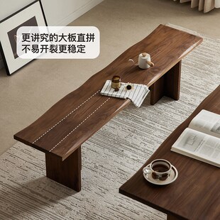 北美黑胡桃木长凳全实木家用餐桌长条凳新中式长板凳换鞋凳床尾凳