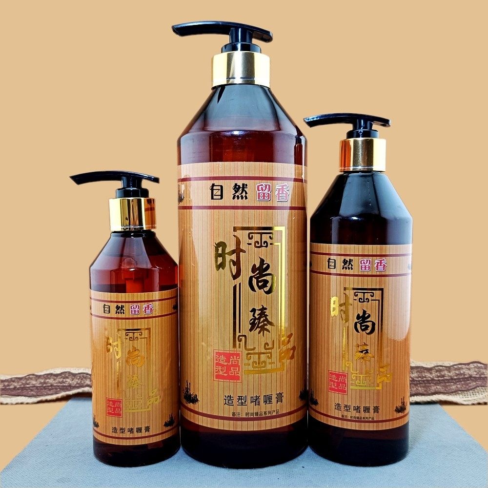 尚品造型时尚臻品留香保湿闪亮顺滑柔亮直卷造型啫喱膏香薰啫喱膏,美发护发/假发,定型喷雾,淘宝优惠券,粉丝福利购,淘宝优惠卷