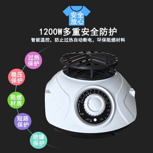 通用烘干衣机大功率1200W2000W电机主机头大型家用商用烘干机头