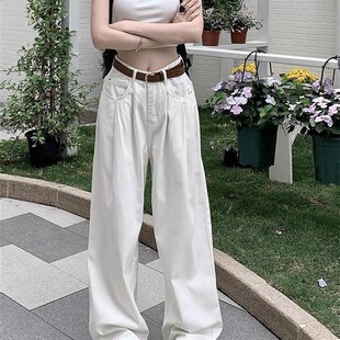 白色牛仔长裤女早春2025新款低腰宽松直筒裤垂感阔腿拖地休闲裤子