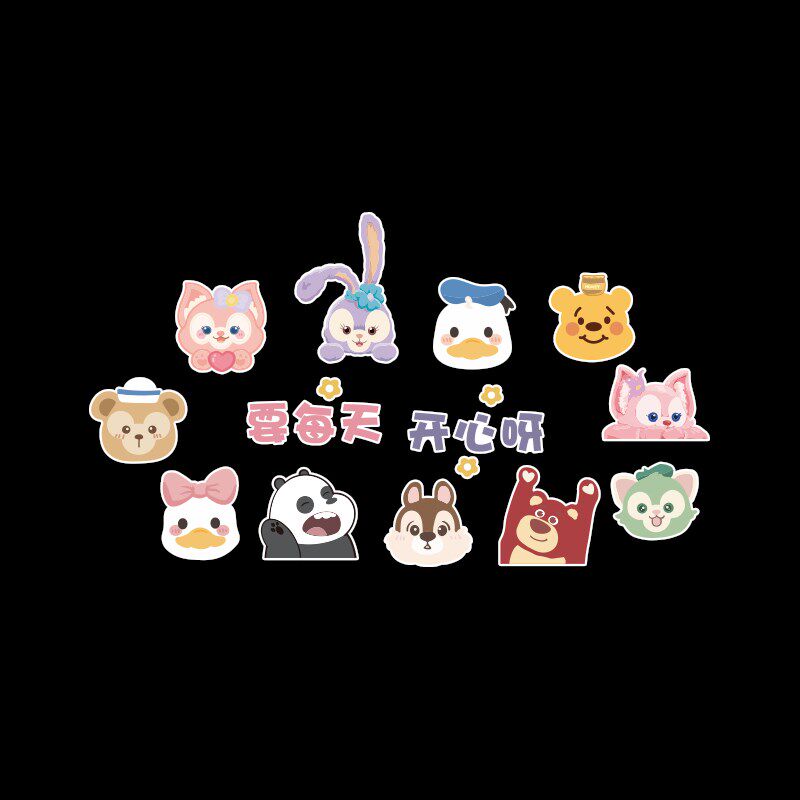 欢迎小朋友文化墙贴画幼儿园环创主题材料成品托管班教室布置装饰,家居饰品,文化墙贴,淘宝优惠券,粉丝福利购,淘宝优惠卷