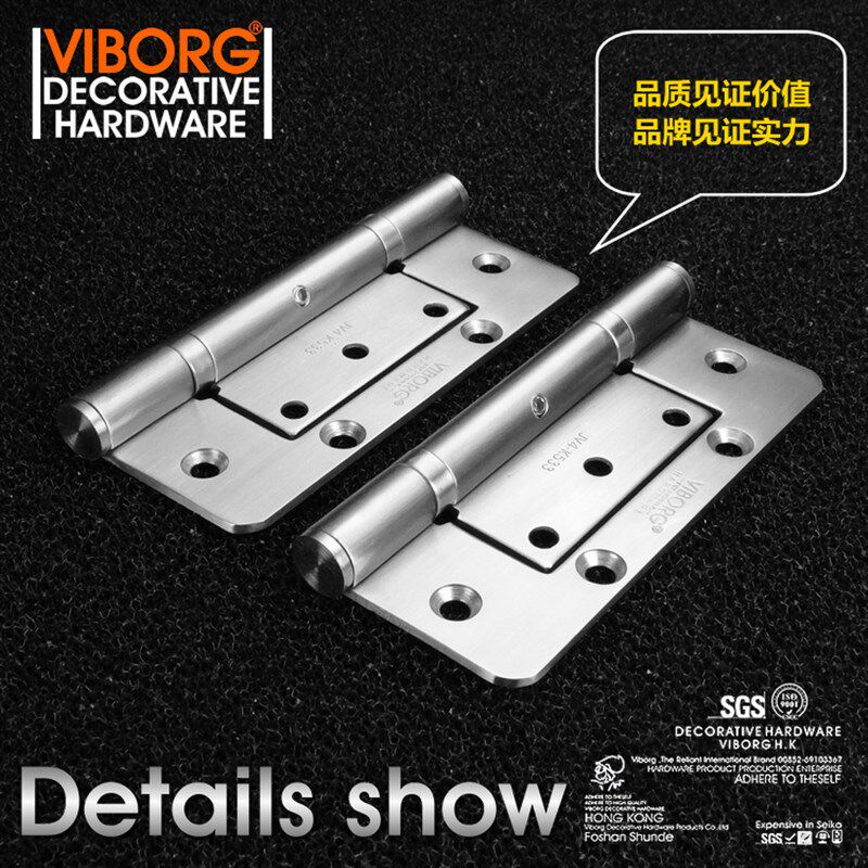 5寸 香港域堡子母合页实心304不锈钢静音轴承合页房门铰链 单片价