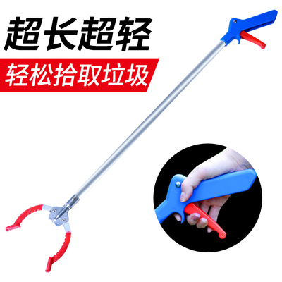 捡垃圾夹子长柄款取物拾物器环卫工人专用长杆免捡东西不弯腰神器