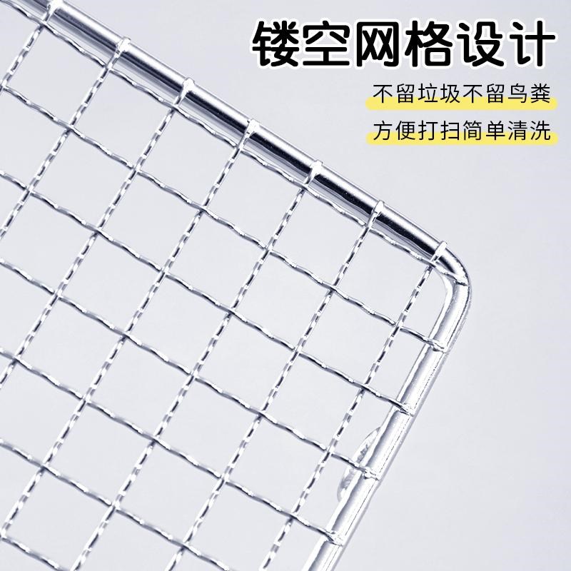 鹦鹉不锈钢站台休息平台跳台虎皮玄凤玩具站板不锈钢网架鸟笼配件图片