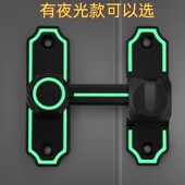 免打孔玻璃门锁浴室双开门扣插销办公室门防火消防门不锈钢门搭扣